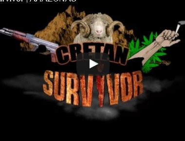 To Survivor τση Κρήτης: Το έπαθλο και η ηχητιτσή υπόκρουση (βίντεο)